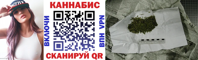 Бутират Белый