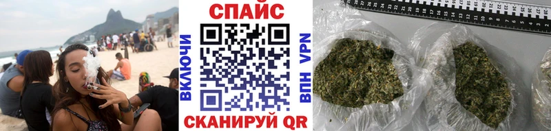 БУТИРАТ GHB  Белый 