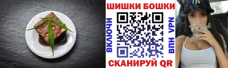 Canna-Cookies марихуана  Белый 