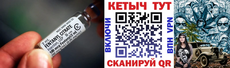 цены наркотик  Белый  КЕТАМИН ketamine 