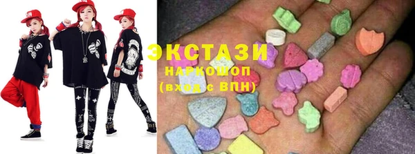 экстази Баксан