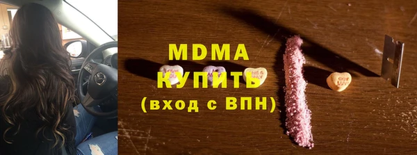 дурь Балабаново
