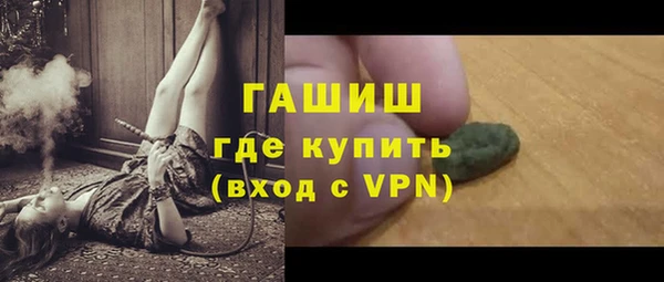 дурь Балабаново