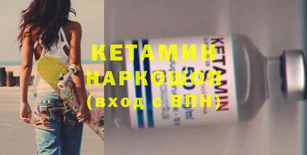 спиды Белоозёрский