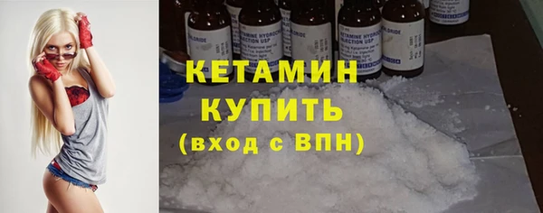 спиды Белоозёрский