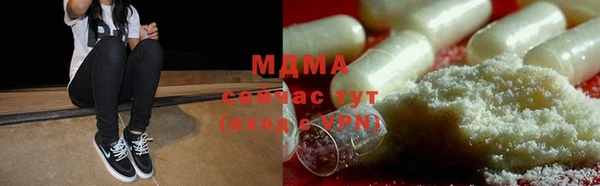 кокаин Белокуриха
