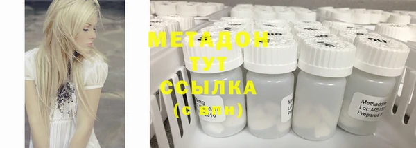 спиды Белоозёрский