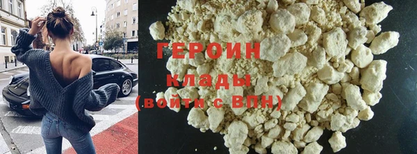 экстази Баксан