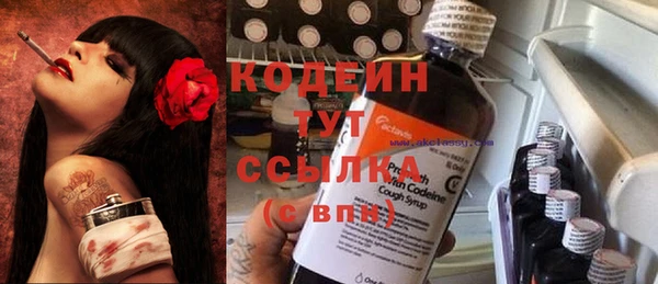 дурь Балабаново