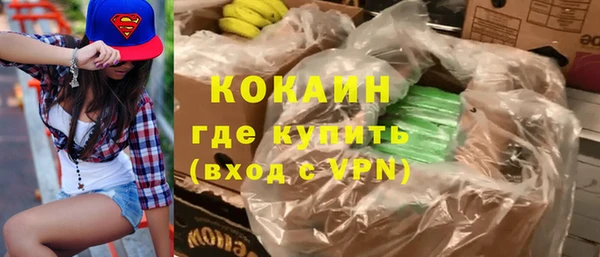 дурь Балабаново