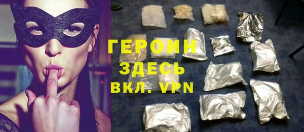 экстази Баксан
