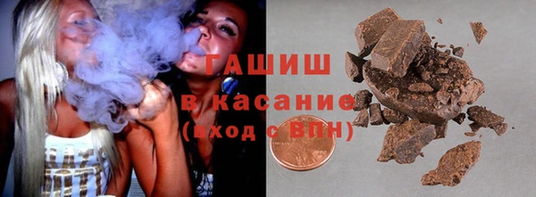 экстази Баксан