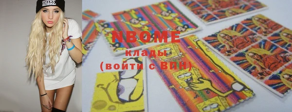 экстази Баксан
