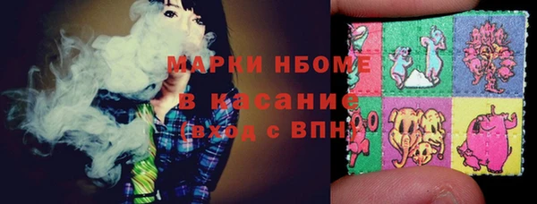 экстази Баксан